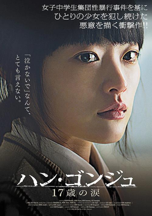 学位证照片电子版