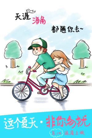 熊本大学学士证书